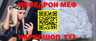 амф Конаково
