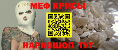 марихуана Комсомольск-на-Амуре