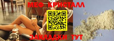 марихуана Комсомольск-на-Амуре