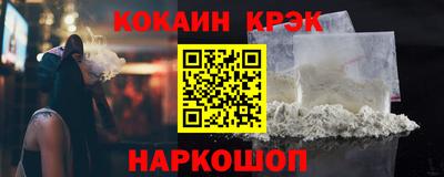амф Конаково