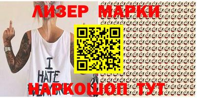амф Конаково