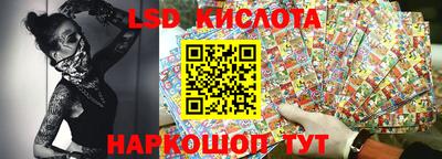 альфа пвп Коммунар