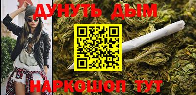 альфа пвп Коммунар