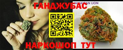 альфа пвп Коммунар