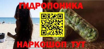 амф Конаково