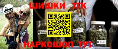 амф Конаково