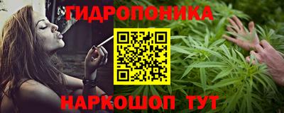альфа пвп Коммунар