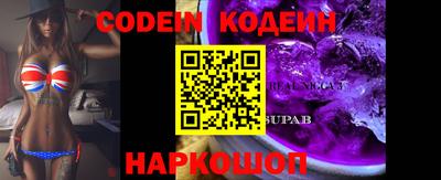 амф Конаково