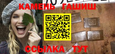 альфа пвп Коммунар