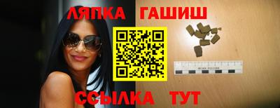 мефедрон Краснознаменск
