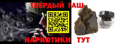 гидропоника Краснодар