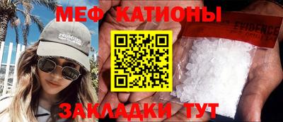 марихуана Комсомольск-на-Амуре