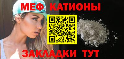 альфа пвп Коммунар