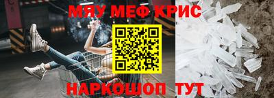 марихуана Комсомольск-на-Амуре