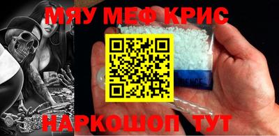 амф Конаково
